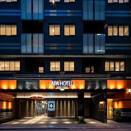 Apa Hotel Akihabara Ekihigashi Tokio Zewnętrze zdjęcie