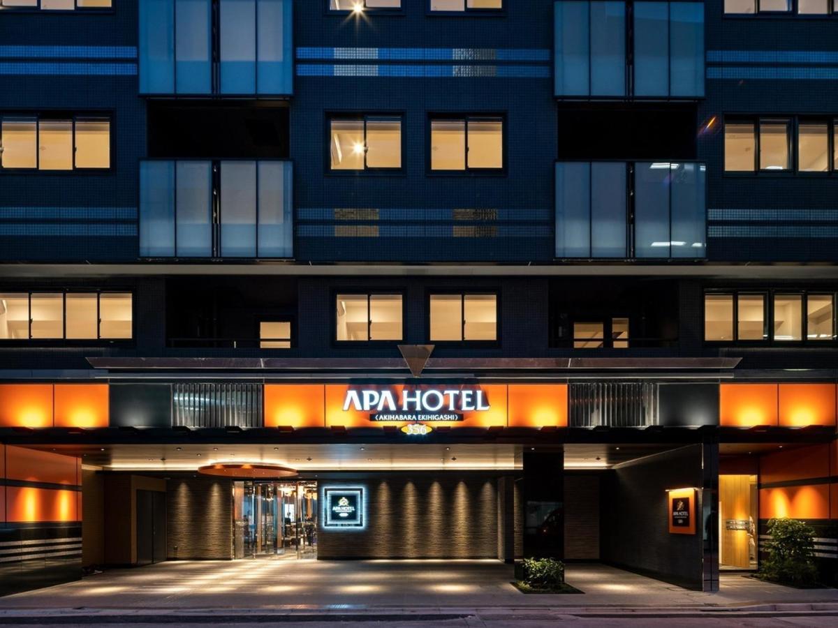 Apa Hotel Akihabara Ekihigashi Tokio Zewnętrze zdjęcie