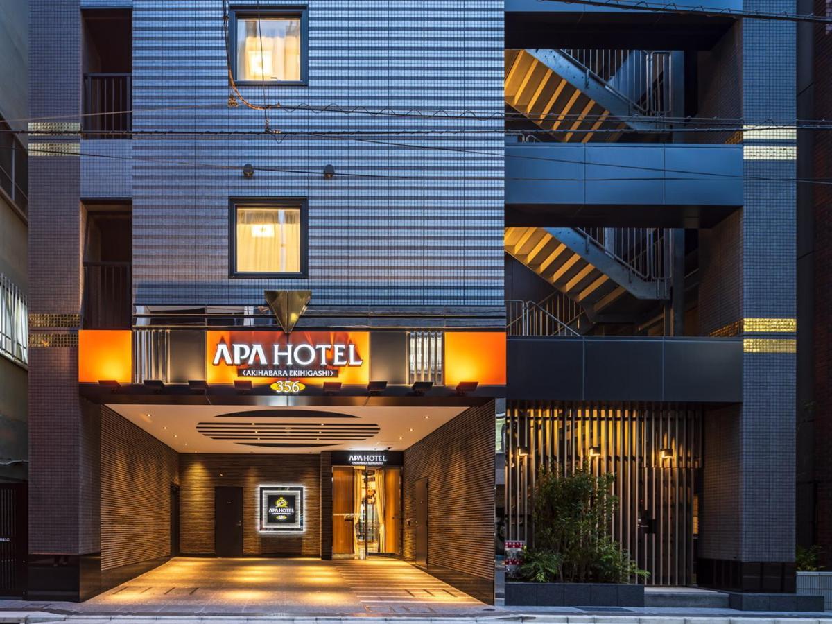 Apa Hotel Akihabara Ekihigashi Tokio Zewnętrze zdjęcie