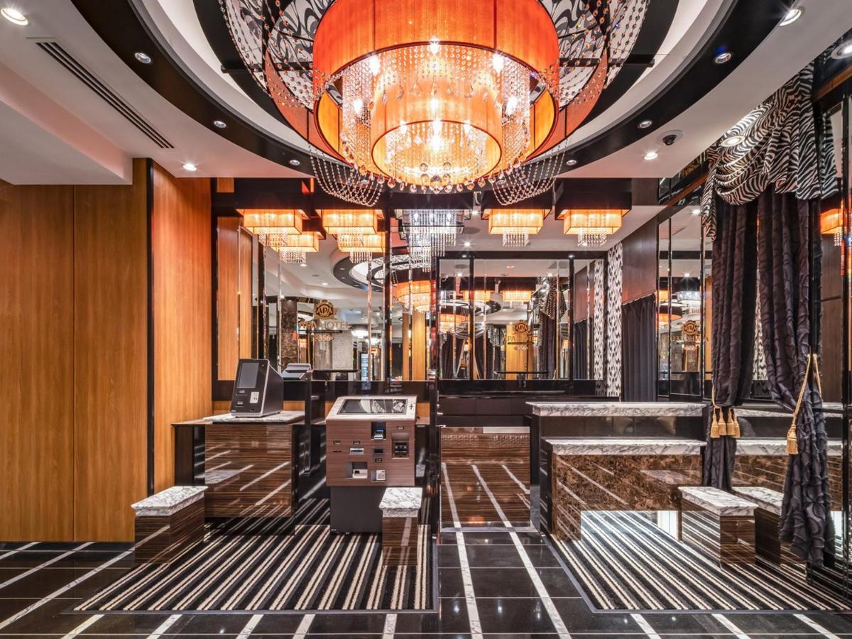 Apa Hotel Akihabara Ekihigashi Tokio Zewnętrze zdjęcie