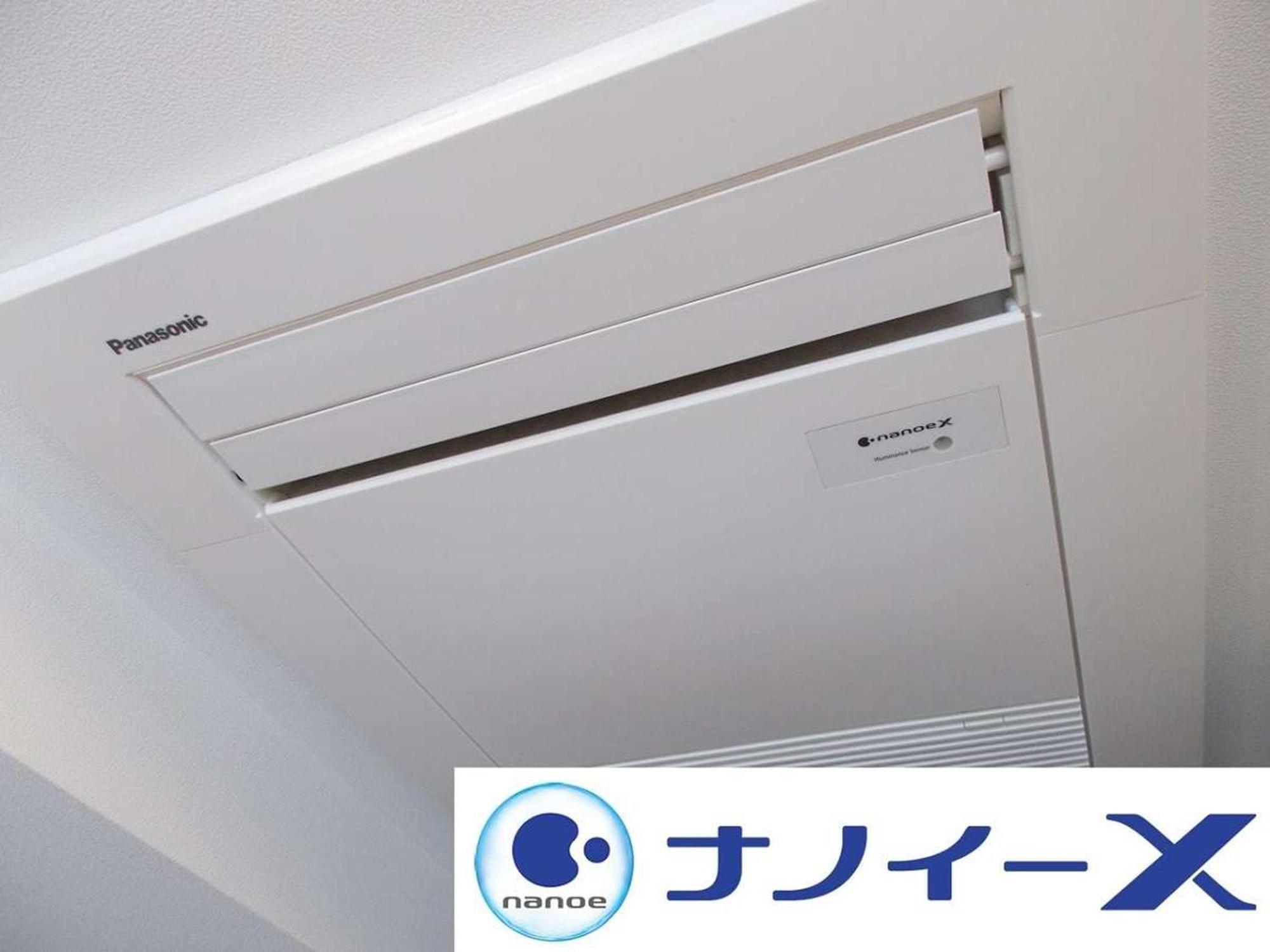 Apa Hotel Akihabara Ekihigashi Tokio Zewnętrze zdjęcie