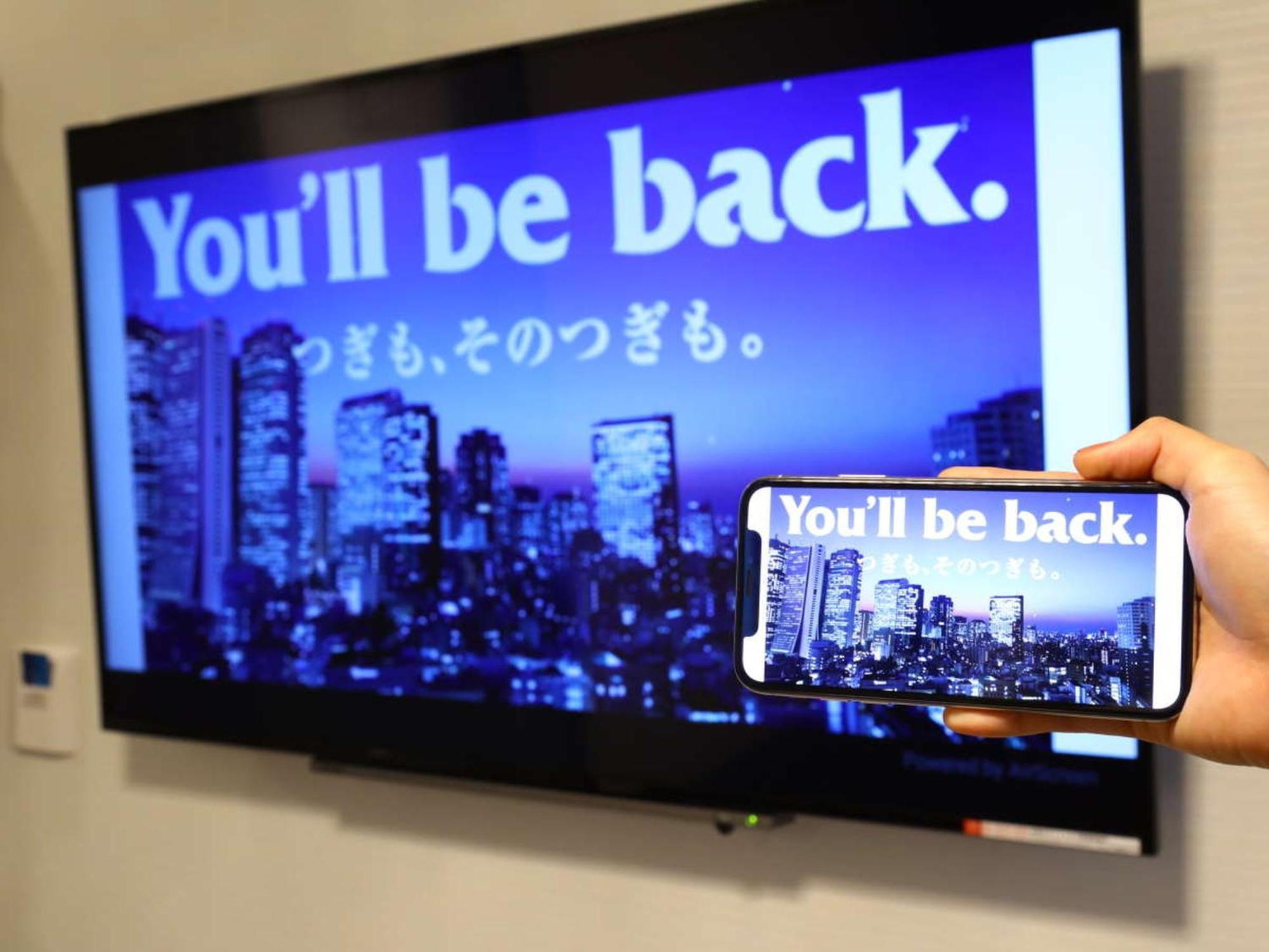Apa Hotel Akihabara Ekihigashi Tokio Zewnętrze zdjęcie