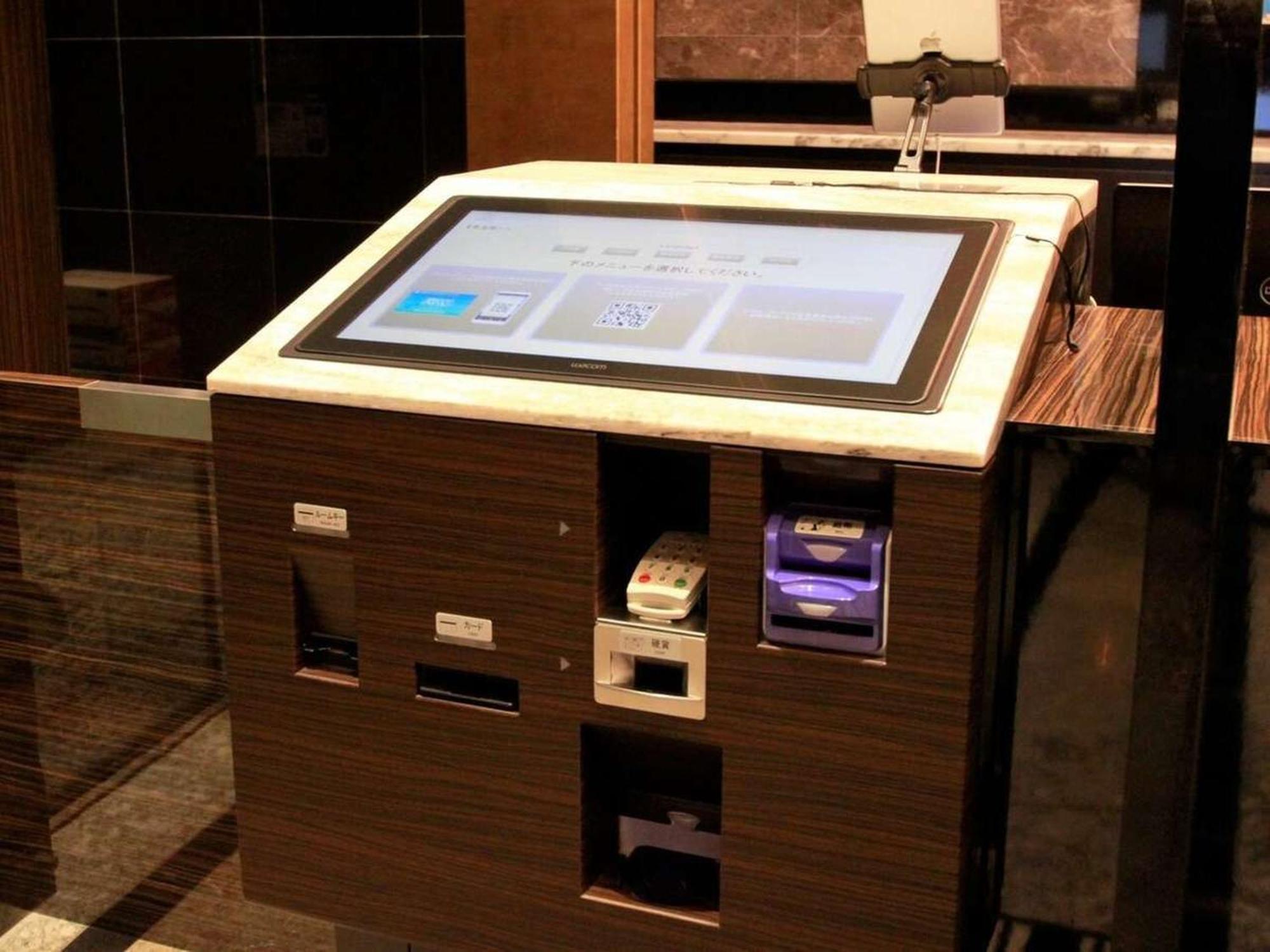 Apa Hotel Akihabara Ekihigashi Tokio Zewnętrze zdjęcie